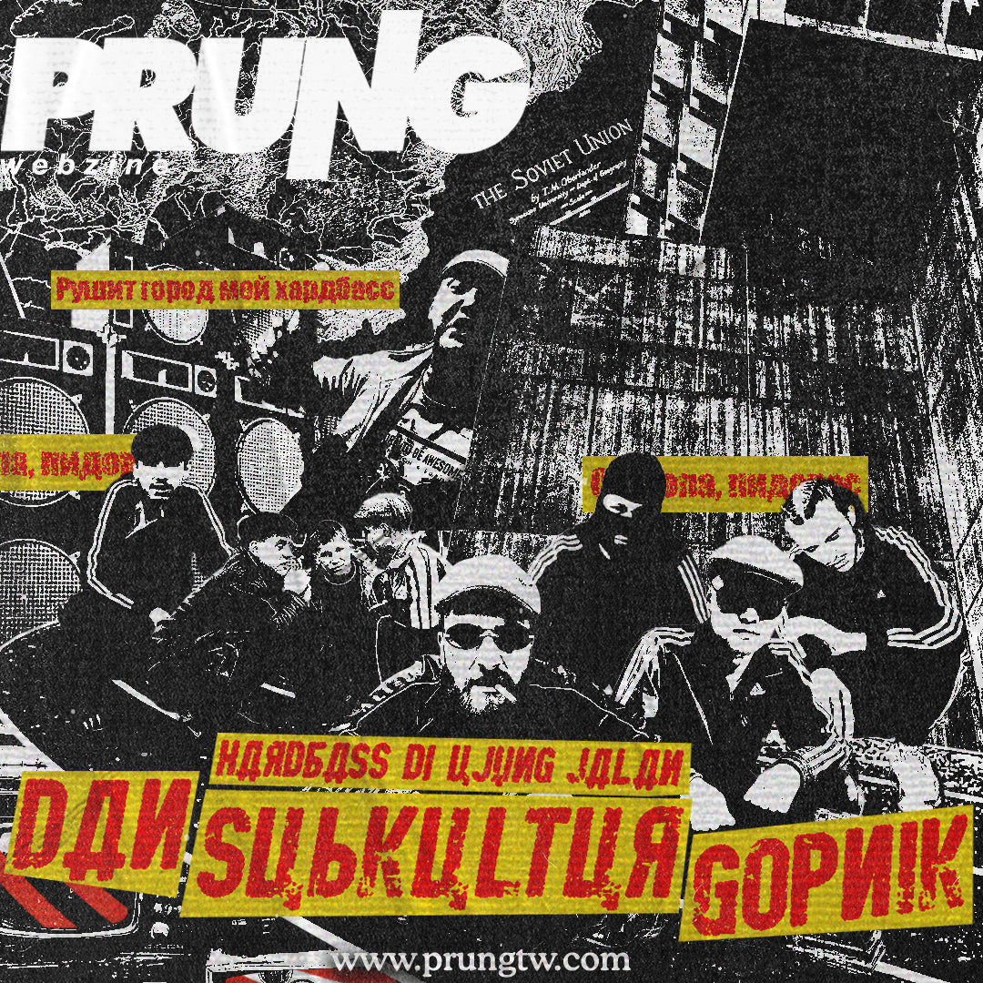 Hardbass di Ujung Jalan Dan Subkultur Gopnik. | Prung Terraceswear, image size:1080x1080